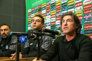 سفیر پرتغال در ایران، استقلالی شد