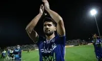 ماجرای پیشنهاد خارجی به مهدی‌پور