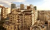 کم آبی معضل جدید تهران نشینان