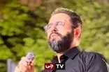 افشاگری مجری صداوسیما از ارتباط عراقچی با ترامپ