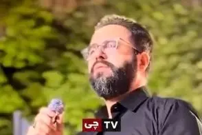 افشاگری مجری صداوسیما از ارتباط عراقچی با ترامپ