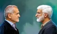 هفت نکته درباره چهاردهمین دوره انتخابات 