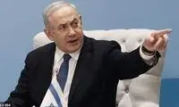لحظه حمله هکری در پخش سخنرانی نتانیاهو