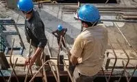 مبلغ عیدی کارمندان، کارگران و بازنشستگان
