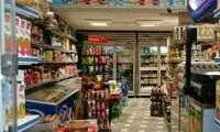 شرط جالب یک مغازه‌دار برای نسیه دادن 