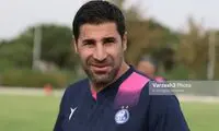 پیشکسوت استقلال از جانشین بوژوویچ رونمایی کرد! 