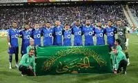 زمان دیدار شمس آذر و استقلال تغییر کرد