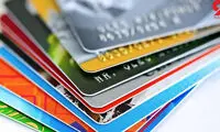 تکلیف طرح ادغام کارت‌های بانکی