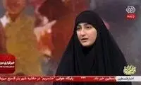 افشاگری زینب سلیمانی درباره حقوق حاج قاسم روی آنتن زنده