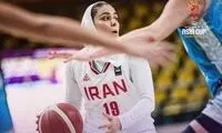 تاریخ‌سازیِ بسکتبال بانوان ایران در آسیا