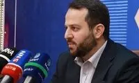 پنج تن شمش طلا وارد کشور شد