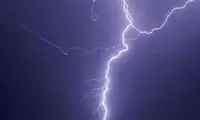  رعد و برق بمبی اهالی این شهر را ترساند
