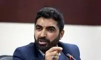 کارکرد جدید هوش مصنوعی که در ایران کشف شد
