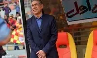 سرمربی سابق، به پرسپولیس نخ داد