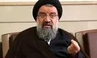 موضع امام جمعه تهران علیه چهارشنبه سوری