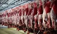 قیمت جدید گوشت در بازار اعلام شد