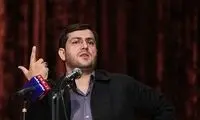 طعنه تند و تیز یاسر جبرائیلی به شعار دولت