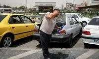 وضعیت آب و هوای تهران تا پایان مرداد اعلام شد