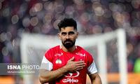 خبر غیرمنتظره درباره لیست خروج پرسپولیس!