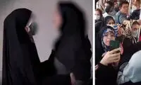 آشتیِ دختران ماجرای BRT که حتما واقعی است