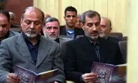 ماجرای فساد در فدراسیون فوتبال به آنتن زنده تلویزیون رسید