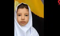 سرانجام هولناک دختربچه‌ی گم شده‌ کرجی