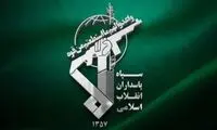 ممنوعیت اجاره باغ‌ و منازل مبله به افراد ناشناس