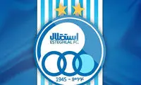 اقدام باشگاه استقلال برای بازگشت به آسیا