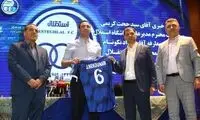نکونام: قول می‌دهم در آخر فصل شادی کنیم