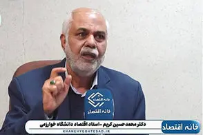 استاد دانشگاه خوارزمی: ناوهای هواپیمابر دیگر کارایی ندارند!