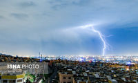 هشدار نارنجی رگبار و رعد و برق برای تهران