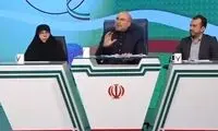 این صحبت‌های قالیباف قطعا به ضررش تمام می‌شود