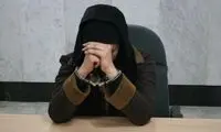 همسر متهم اول این پرونده خودرویی دستگیر شد