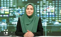 گوینده خانم صداوسیما بعد از این حرکت ناپدید شد!