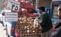 اقدام جالب راننده وانت ملایری در زمان جنگ