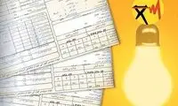 خواب تلخ دولت برای مشترکان پرمصرف برق؛ ۴۰ برابر؟