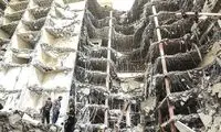  مرگ قهرمان حادثه پلاسکو و متروپل