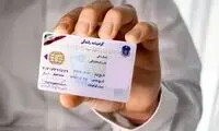 شرط جنجالی دریافت گواهینامه رانندگی تکذیب شد