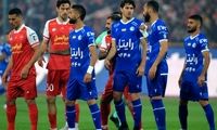 شیطنت اسپانسر استقلال؛ ستاره پرسپولیس حذف شد!