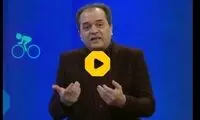 کنایه جالب پیمان یوسفی به سانسور شدید والیبال