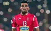 سیزده‌بدر متفاوت حسین ماهینی و همسرش در خوزستان! 