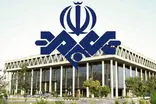 صداوسیما، «ساترا» و مجوزهایش را هم قبول ندارد!