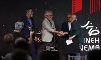 حضور هنرمندان مشهور در مراسم گرامیداشت روز سینما 
