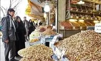 از آخرین قیمت آجیل و خشکبار مطلع شوید