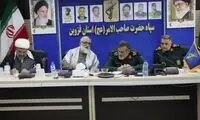 سردار نقدی: در مسیر یک انقلاب جهانی هستیم