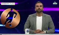 افشاگری میثاقی از بریز و بپاش تاج در جام‌جهانی!