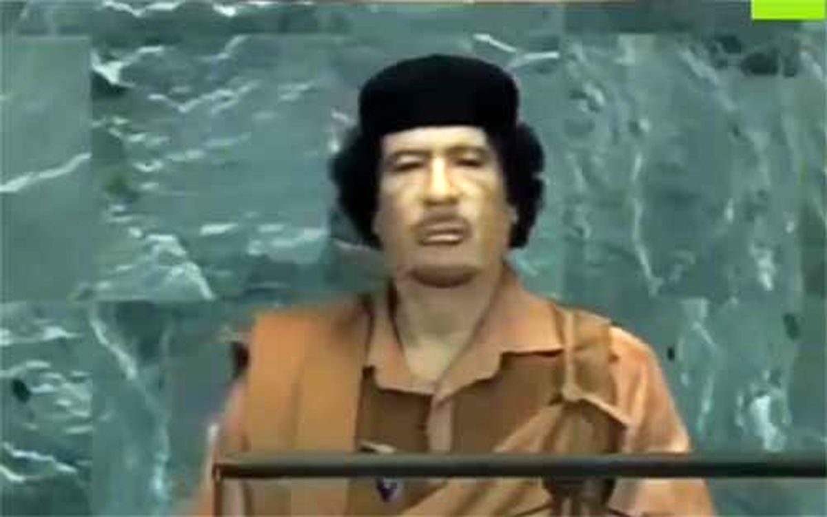 وقتی قذافی منشور ملل متحد را پاره کرد!