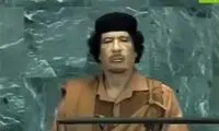 وقتی قذافی منشور ملل متحد را پاره کرد!