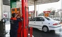 جزئیات سهمیه‌بندی بنزین در سال 1403 اعلام شد