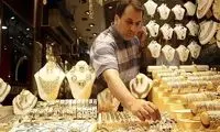 جنگ احتمالی در ایران، بازار طلا را تکان داد 